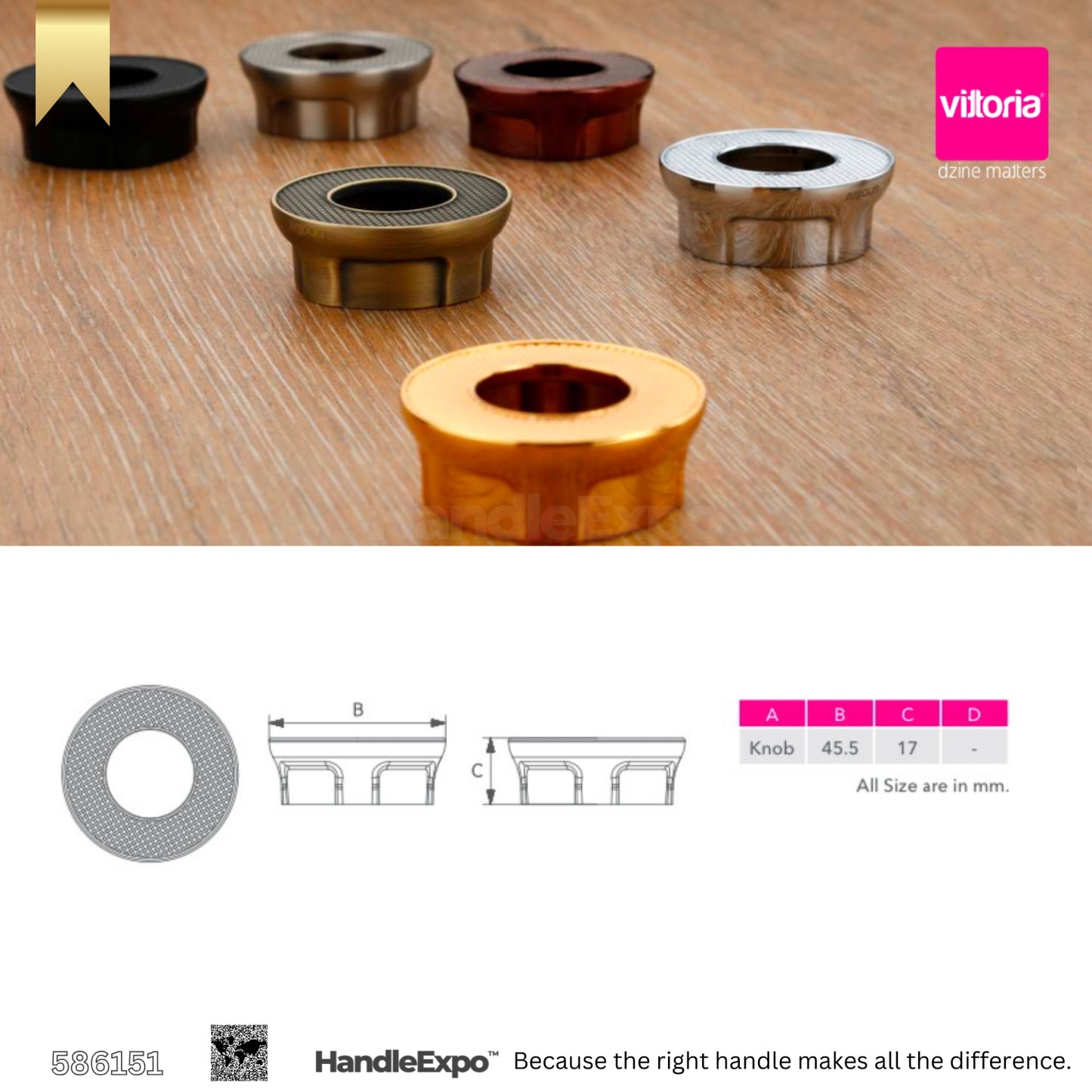 Vittoria Knobs - HEX586151